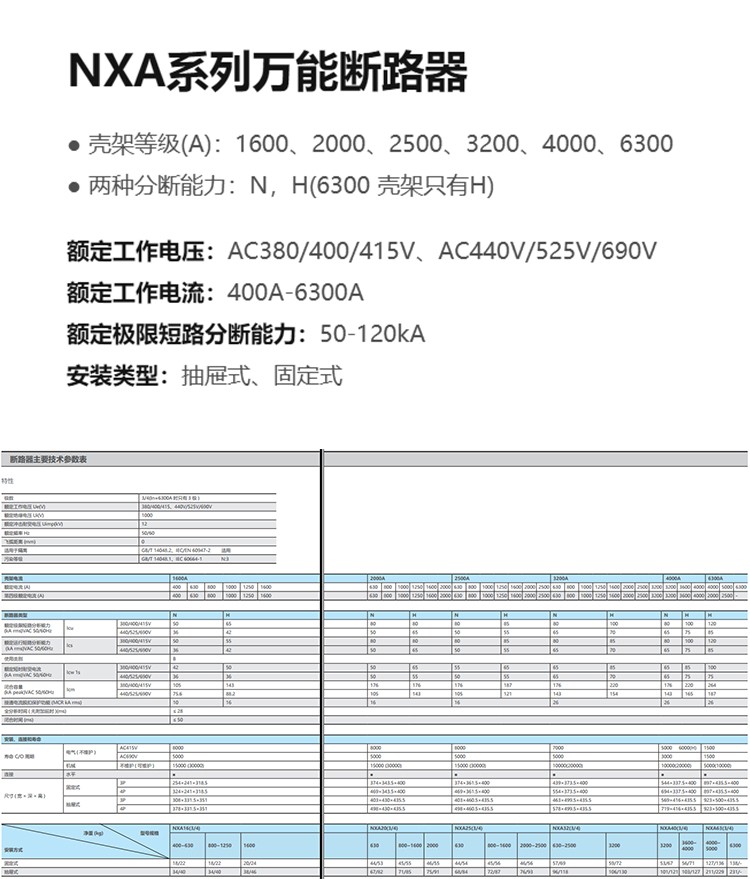 1780385523651270.jpg