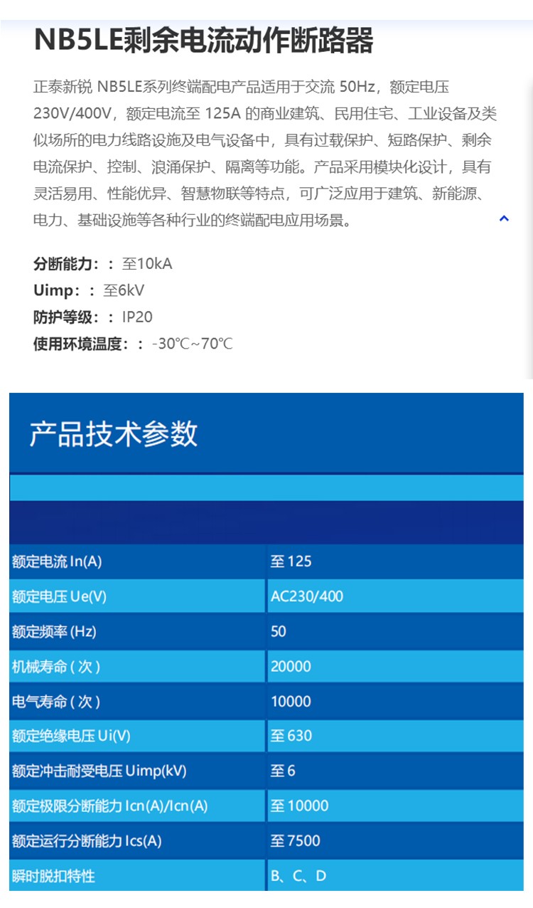 1780455799199576.jpg