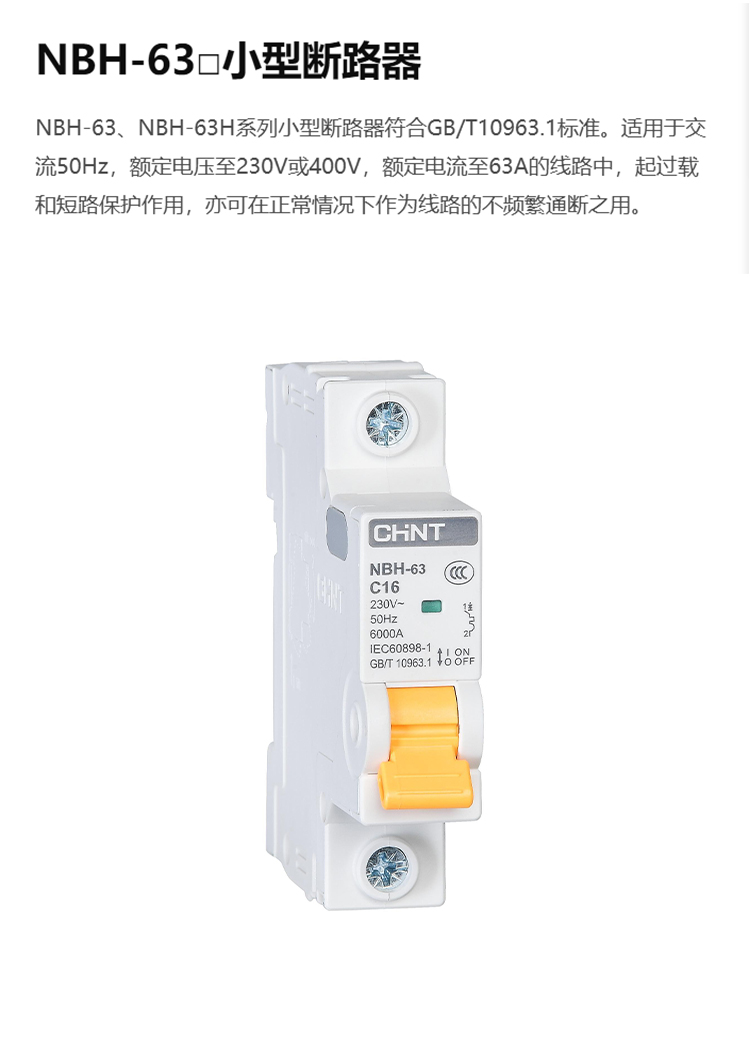 1780473782323511.jpg 详情_01.jpg