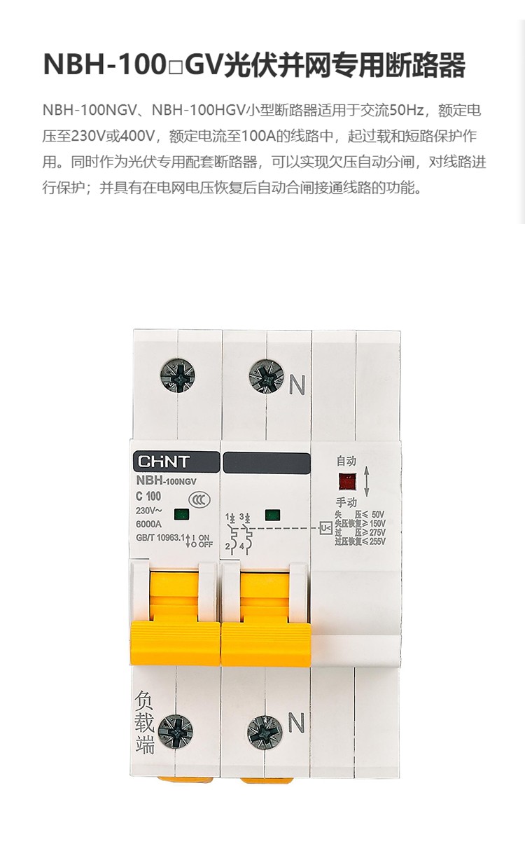 1780475007183922.jpg 详情_01.jpg