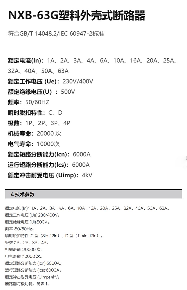 1780475792245256.jpg