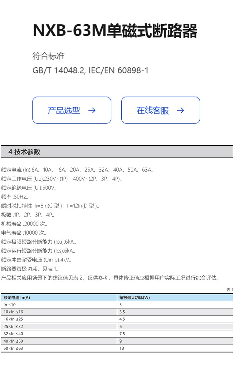 1780476457863081.jpg