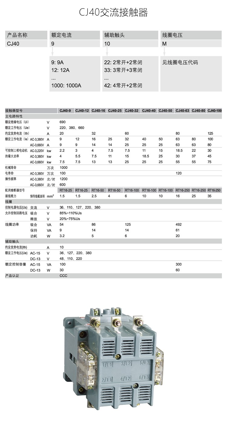 1783995032948449.jpg 详情-恢复的_01.jpg