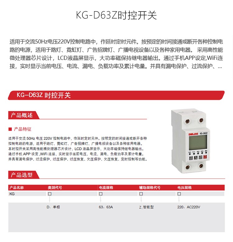 1784356867715571.jpg