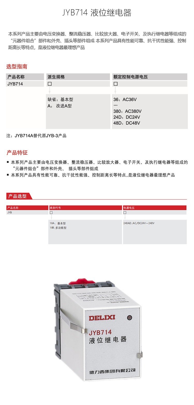 1784362445436373.jpg 详情-恢复的-恢复的_01.jpg