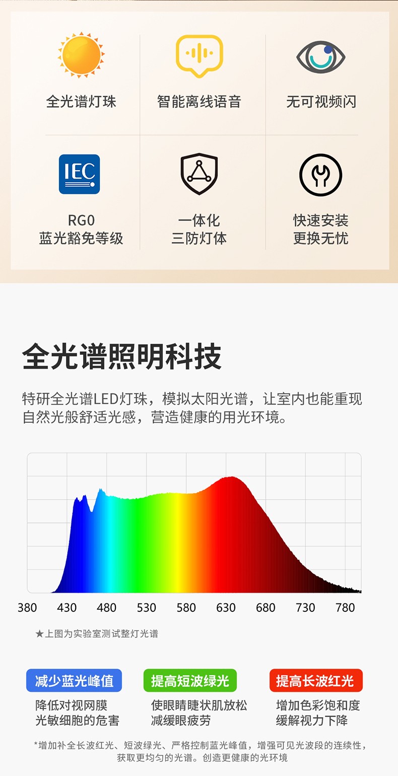 1784364516873034.jpg