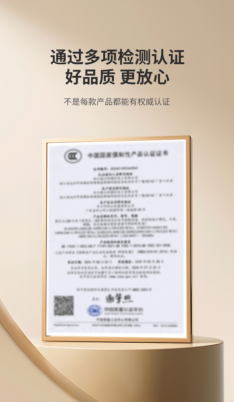 1784364521650470.jpg