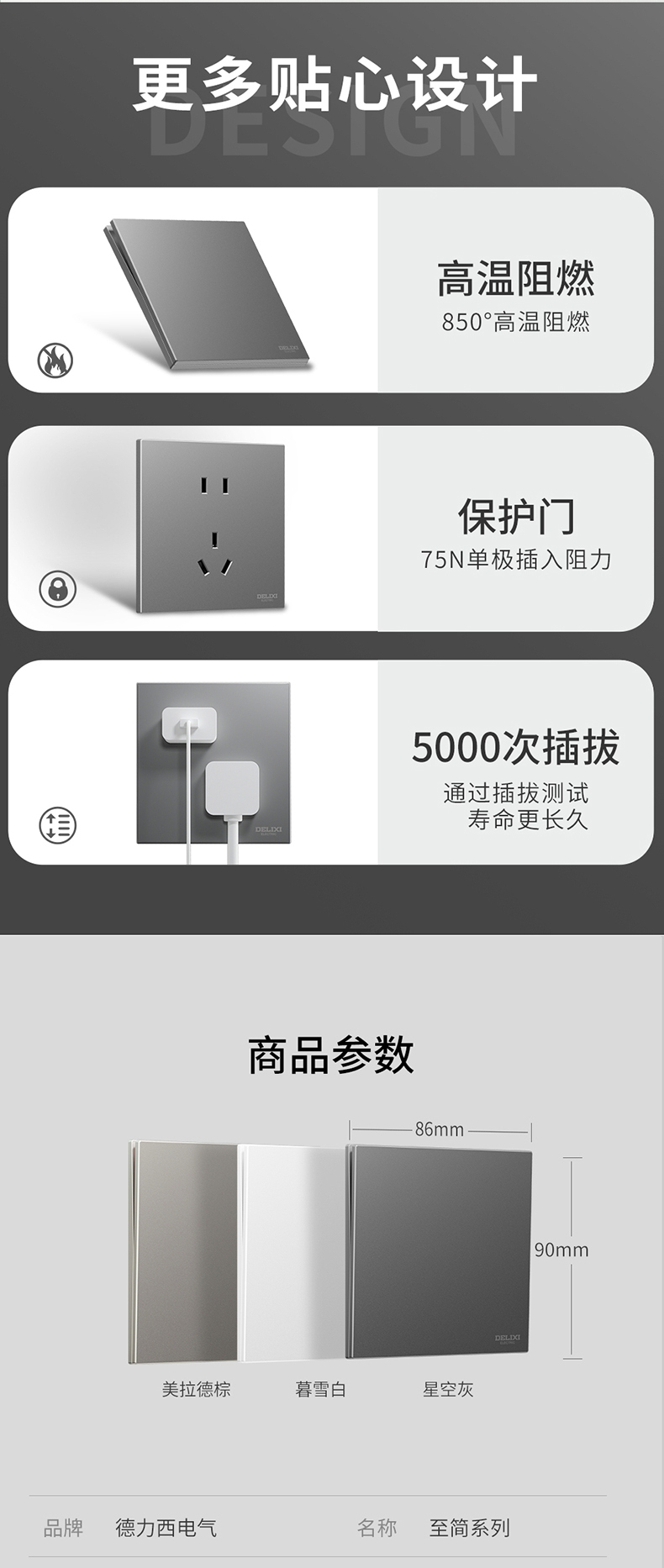 1784537673151125.jpg