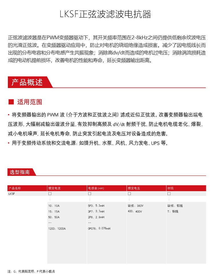 1784710120449294.jpg