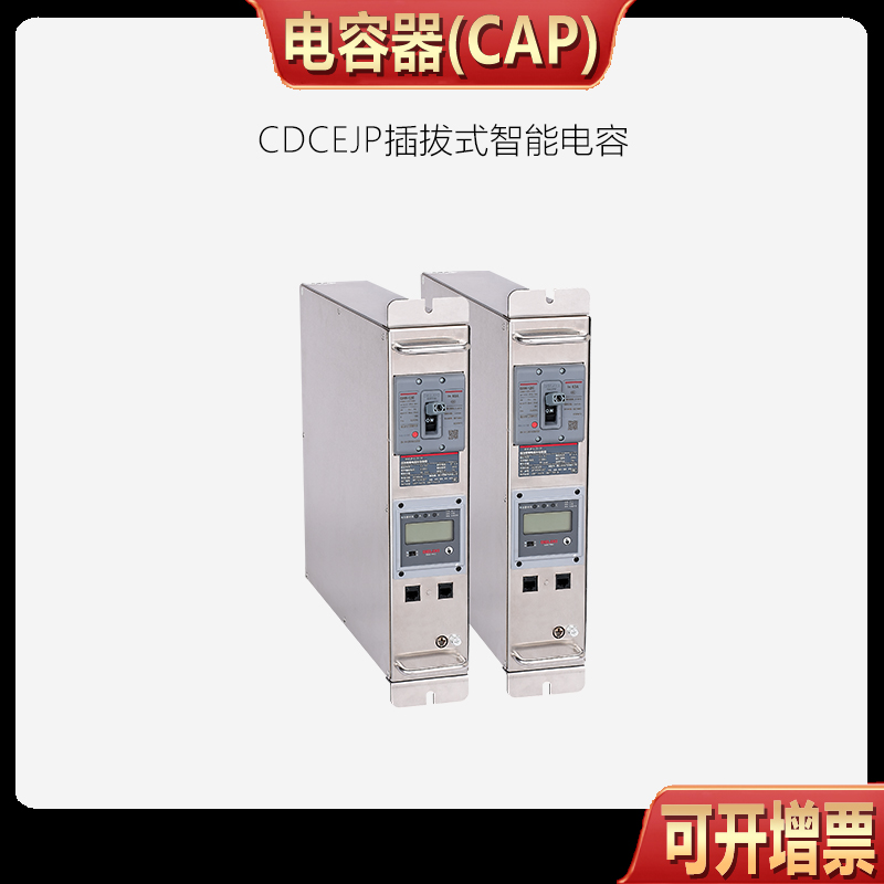 1784862540146056.jpg 通用黑方图.jpg