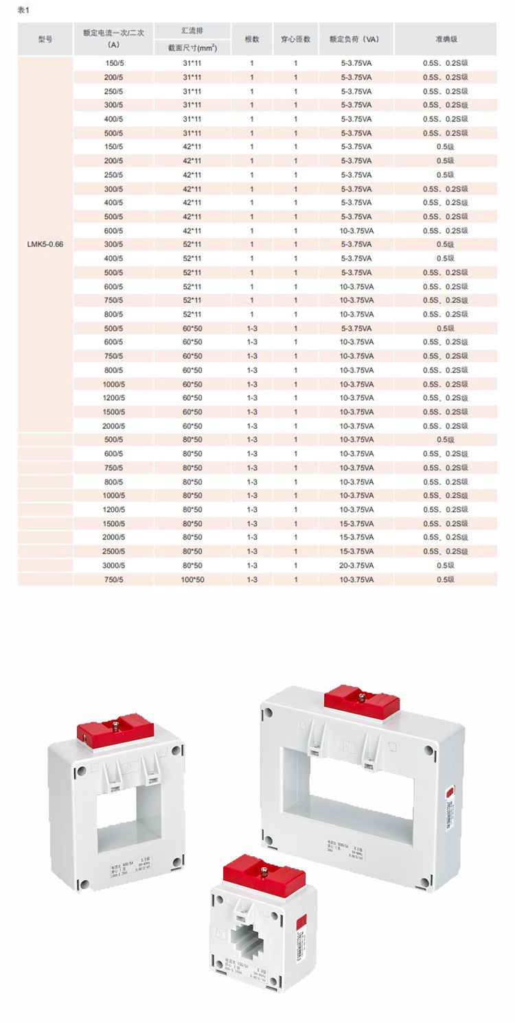 1784868513178902.jpg