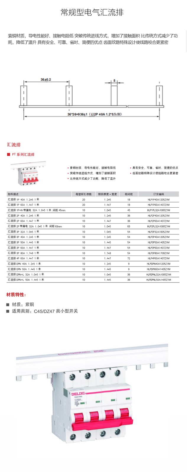 1784961176300072.jpg 详情-恢复的_01.jpg