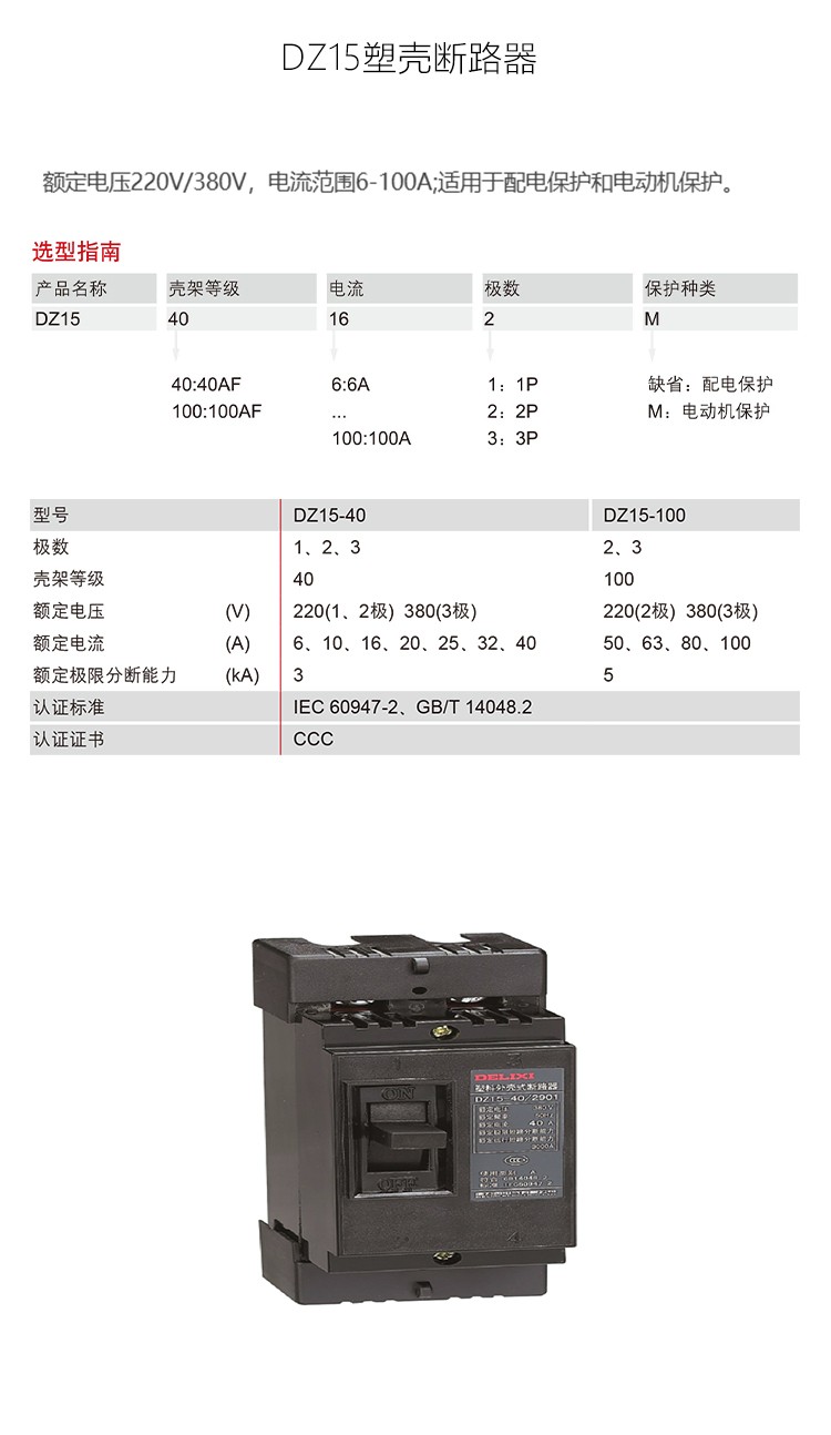 1785220703618953.jpg 详情-恢复的-恢复的-恢复的_01.jpg