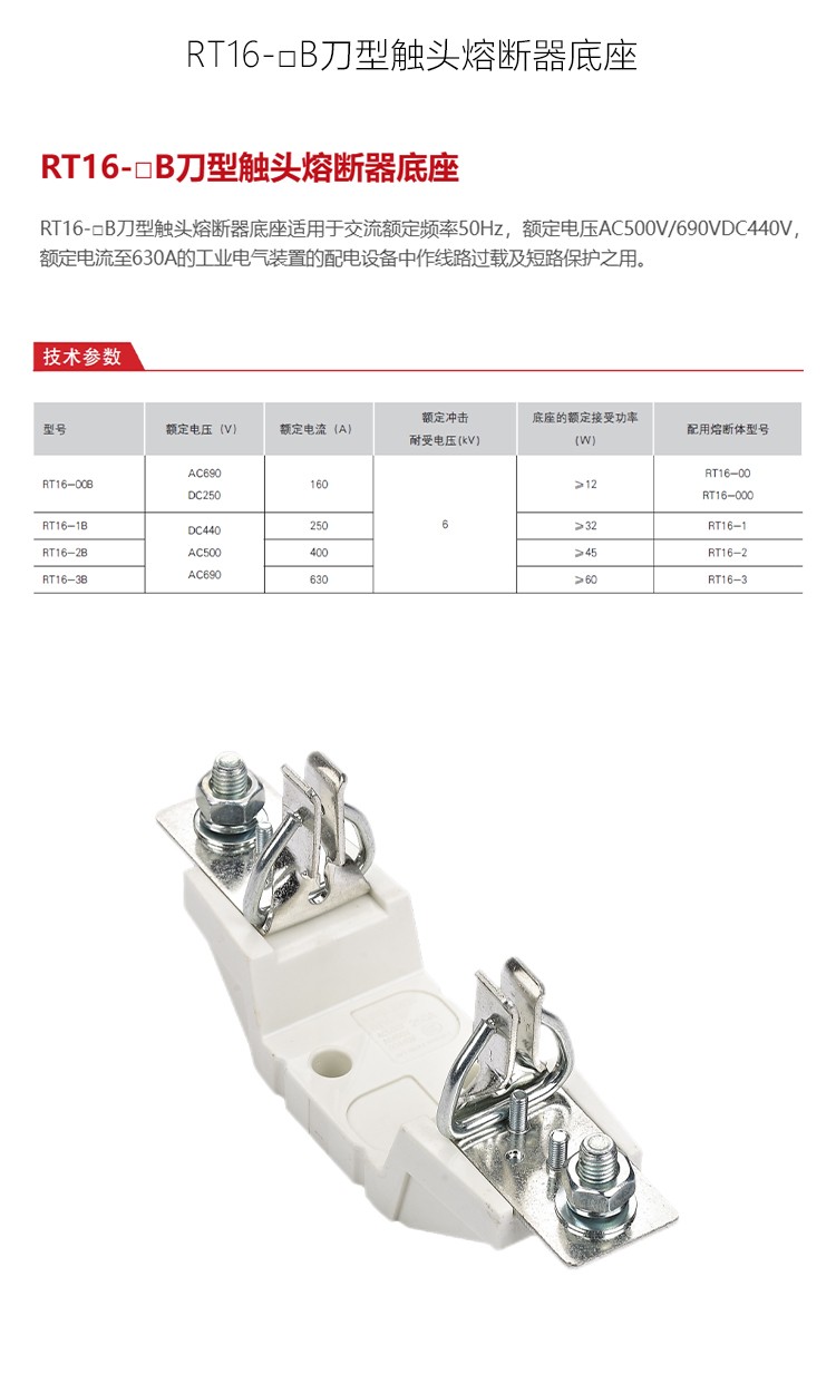 1785295564999247.jpg 详情-恢复的-恢复的-恢复的_01.jpg