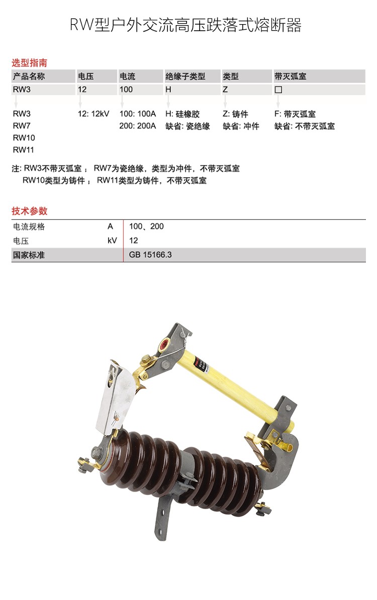 1785300548466284.jpg 详情-恢复的-恢复的-恢复的_01.jpg