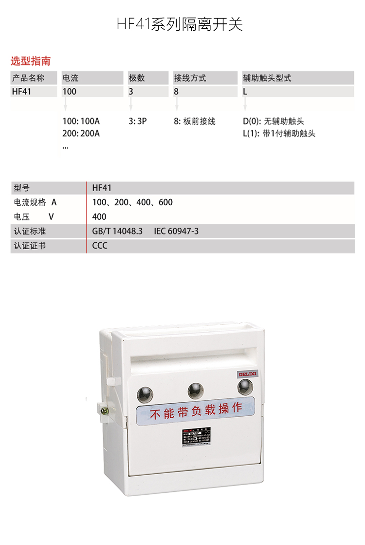 1785378878594087.jpg 详情-恢复的-恢复的-恢复的_01.jpg
