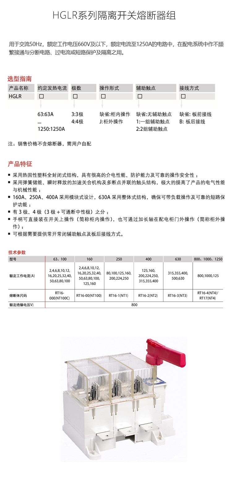 1785388157981117.jpg 详情-恢复的-恢复的-恢复的_01.jpg