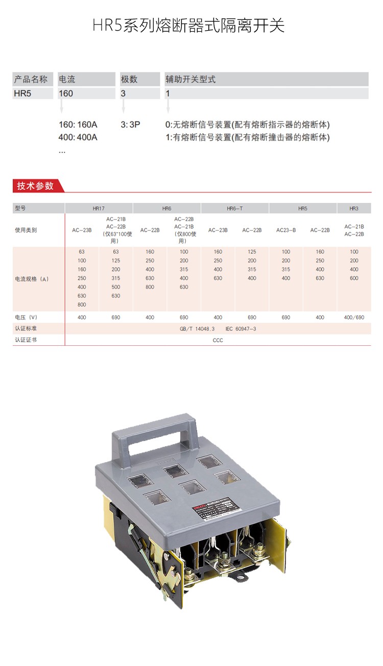 1785392074361072.jpg 详情-恢复的-恢复的-恢复的_01.jpg