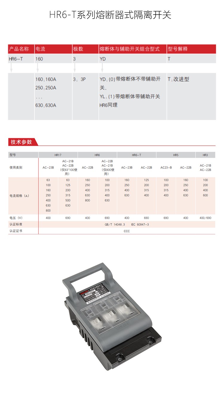 详情-恢复的-恢复的-恢复的_01.jpg