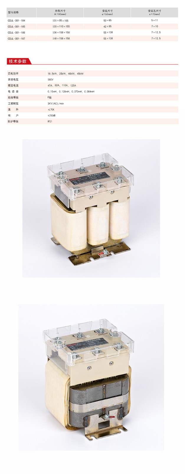1785475125146237.jpg