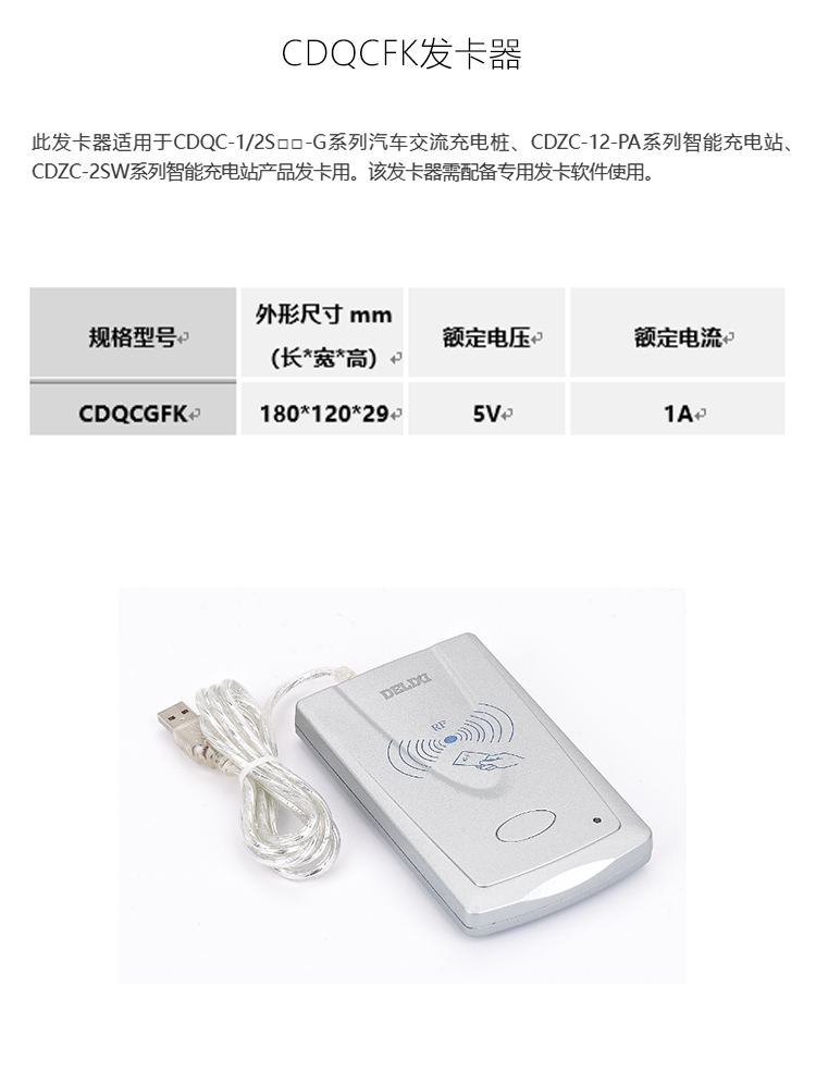 详情-恢复的-恢复的-恢复的_01.jpg